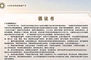 新利体育官方入口官网网址截图2